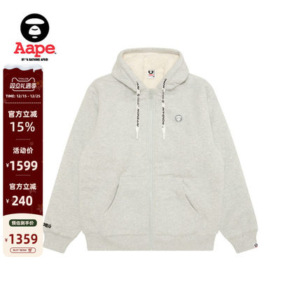 Aape旗舰店男装秋冬小标徽章纯色简约厚绒连帽卫衣外套C364XAP