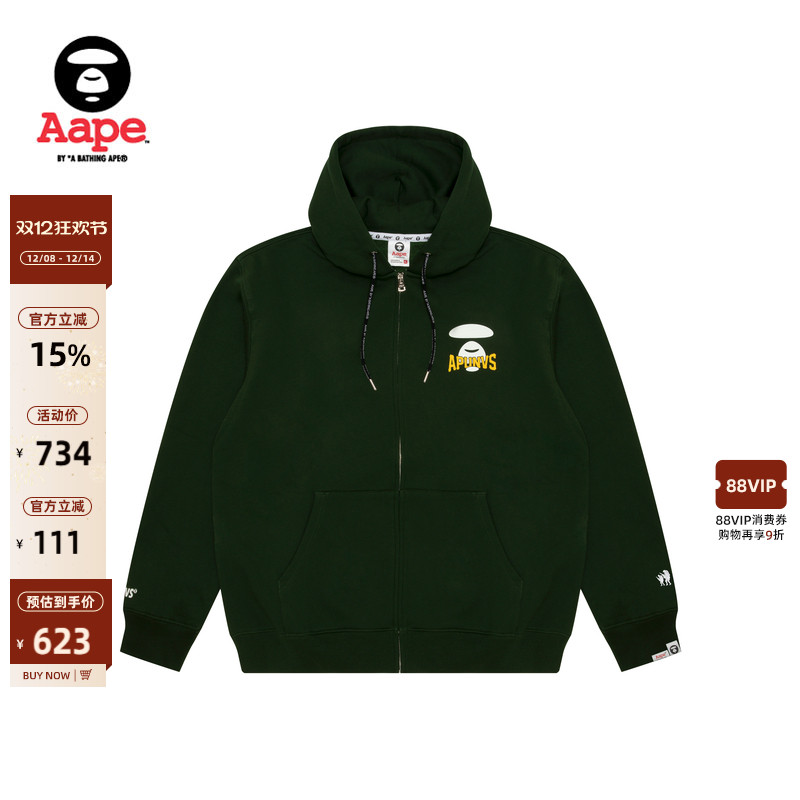 Aape休闲潮流厚绒连帽卫衣外套