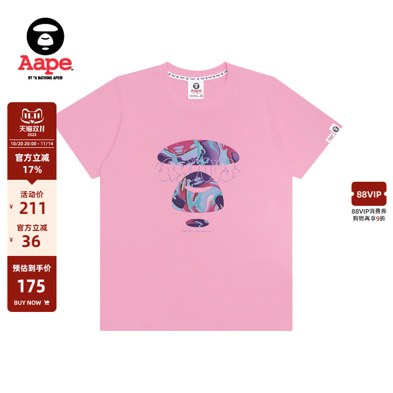 Aape旗舰店女装猿颜印花短袖