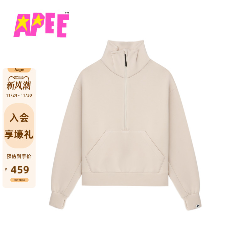 APEE半拉链卫衣