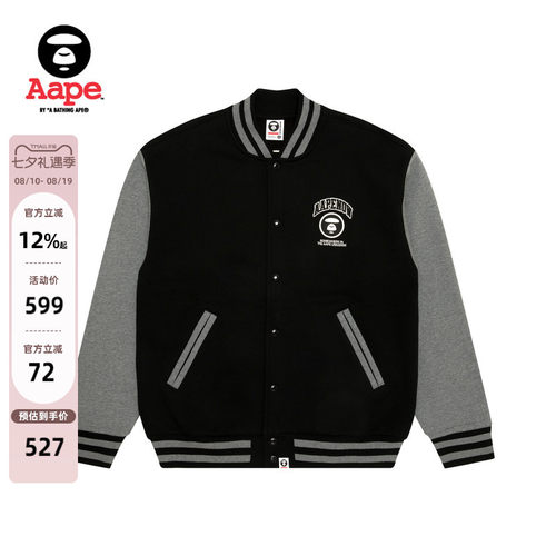 Aape潮流休闲厚绒棒球服卫衣外套