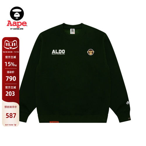Aape字母印花厚绒休闲圆领卫衣