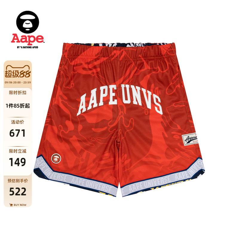 Aape双面穿潮流宽松运动短裤图片