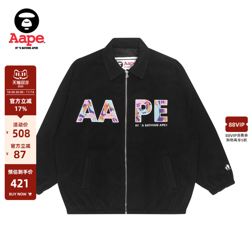 Aape刺绣旗舰店迷彩字母机车