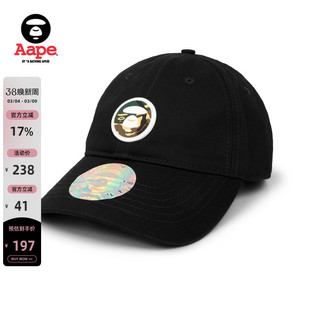 Aape旗舰店配饰猿人迷彩徽章休闲潮流鸭舌帽棒球帽5199XXP
