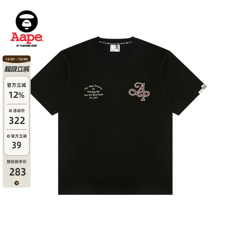 Aape老花猿人字母印花短袖T恤