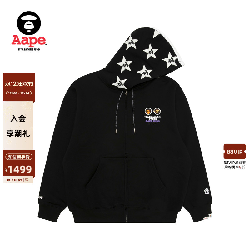 Aape联名BABYMILOSTORE卫衣