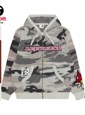 Aape联名erased字母图案提花迷彩连帽针织开衫9743XXP