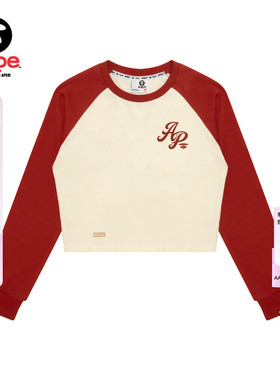 Aape旗舰店女装字母钩针编织小花短款长袖T恤1908XXQ