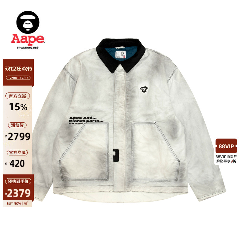 Aape猿人徽章水洗潮流翻领夹克