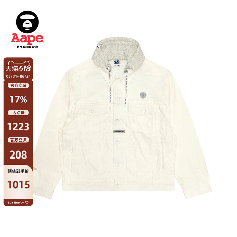 Aape水洗牛仔夹克外套