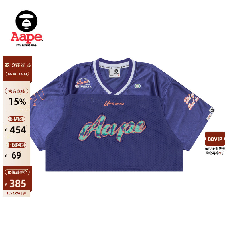 AapeV领网面短款宽松薄短袖T恤