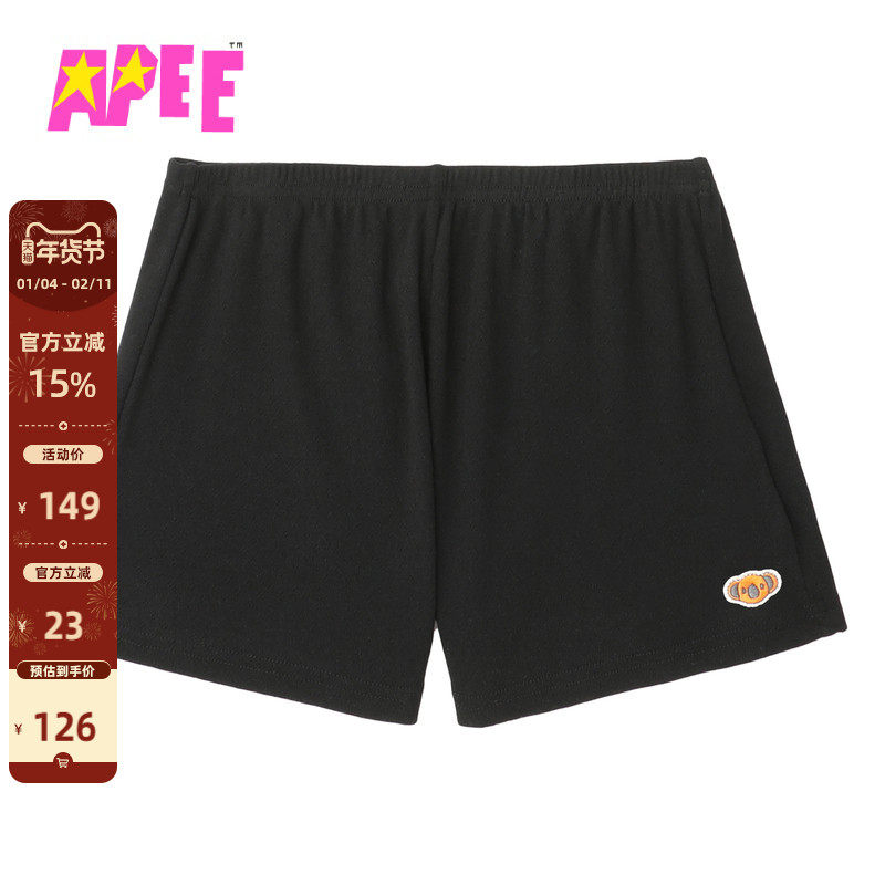 APEE女装秋冬卡通考拉刺绣休闲卫裤短裤F386A5P,女装/女士精品,休闲裤,淘宝优惠券,粉丝福利购,淘宝优惠卷