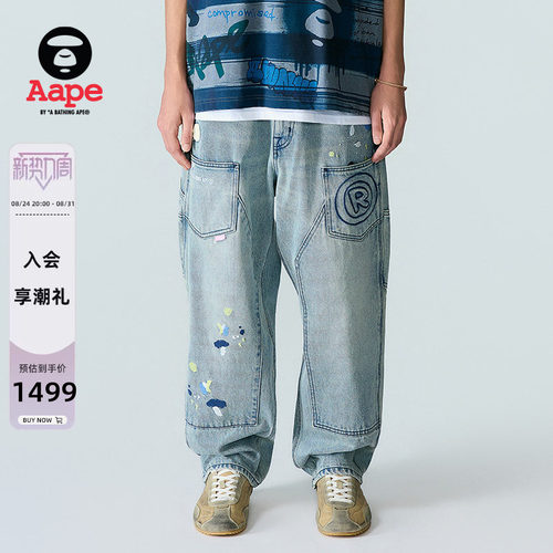 Aape泼墨拼接做旧工装牛仔长裤