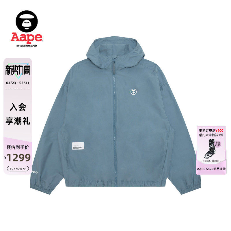 Aape旗舰店男装春夏猿人小标徽章连帽薄夹克外套7769XXQ