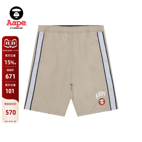 Aape潮流双面穿宽松运动风短裤