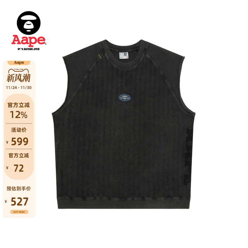 Aape男装水洗做旧无袖卫衣背心