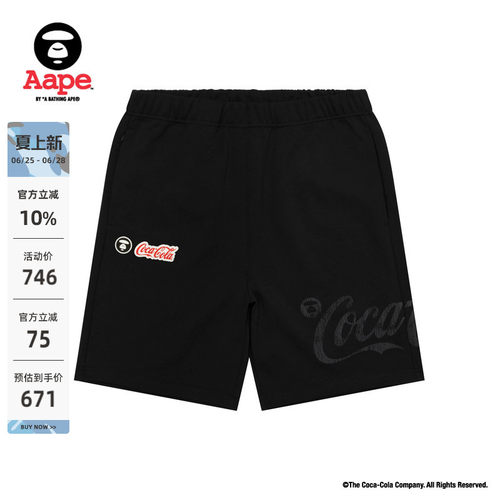 Aape联名(COCA-COLA)短裤