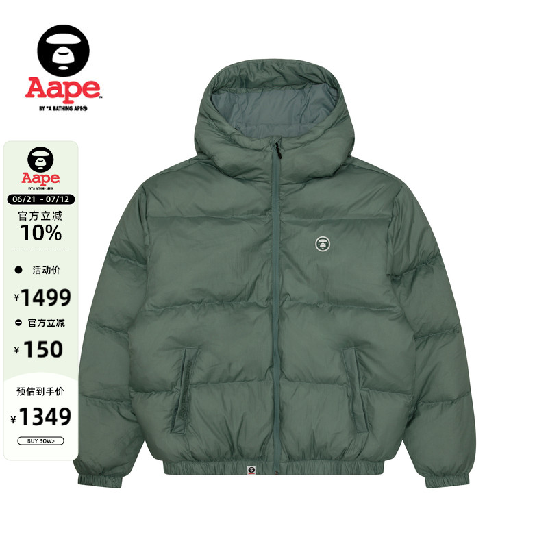 Aape寬松厚連帽羽絨服面包服