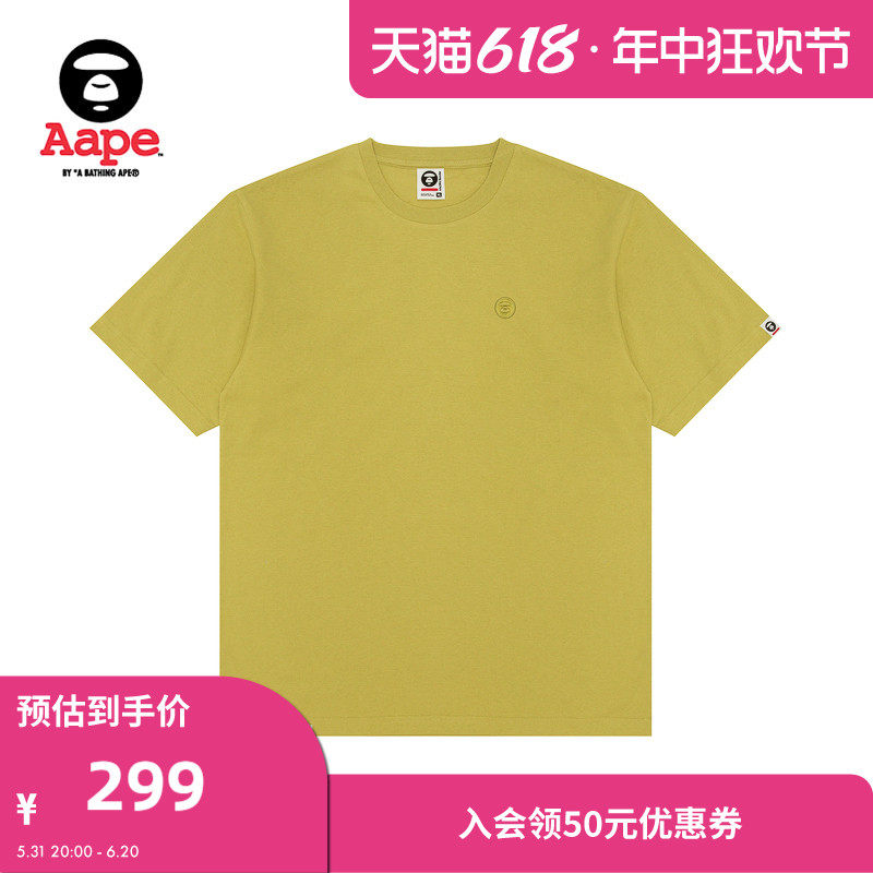Aape旗舰店男装春夏简约猿颜徽章纯色潮流短袖T恤1413XXM