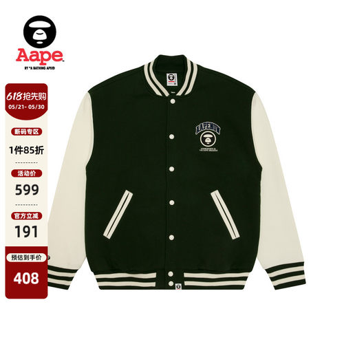 Aape休闲厚绒棒球服卫衣外套
