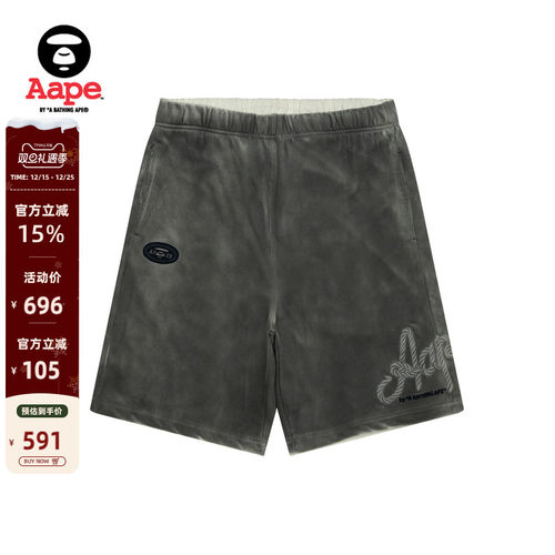 Aape刺绣水洗做旧复古休闲短裤