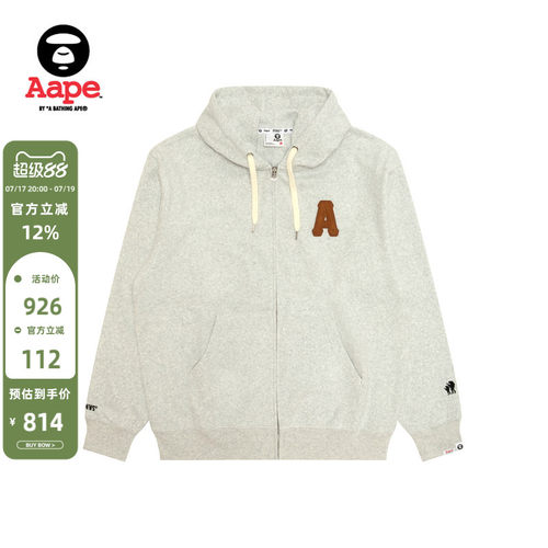 Aape字母徽章薄绒休闲卫衣外套