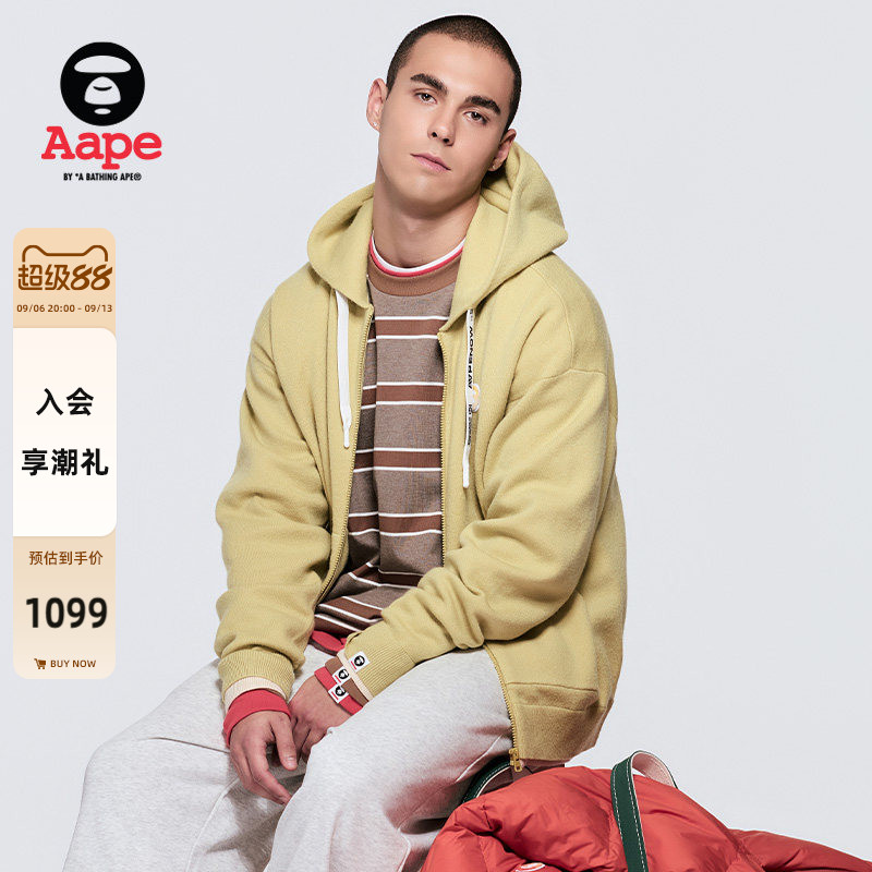 Aape牙刷绣徽章假两件针织衫