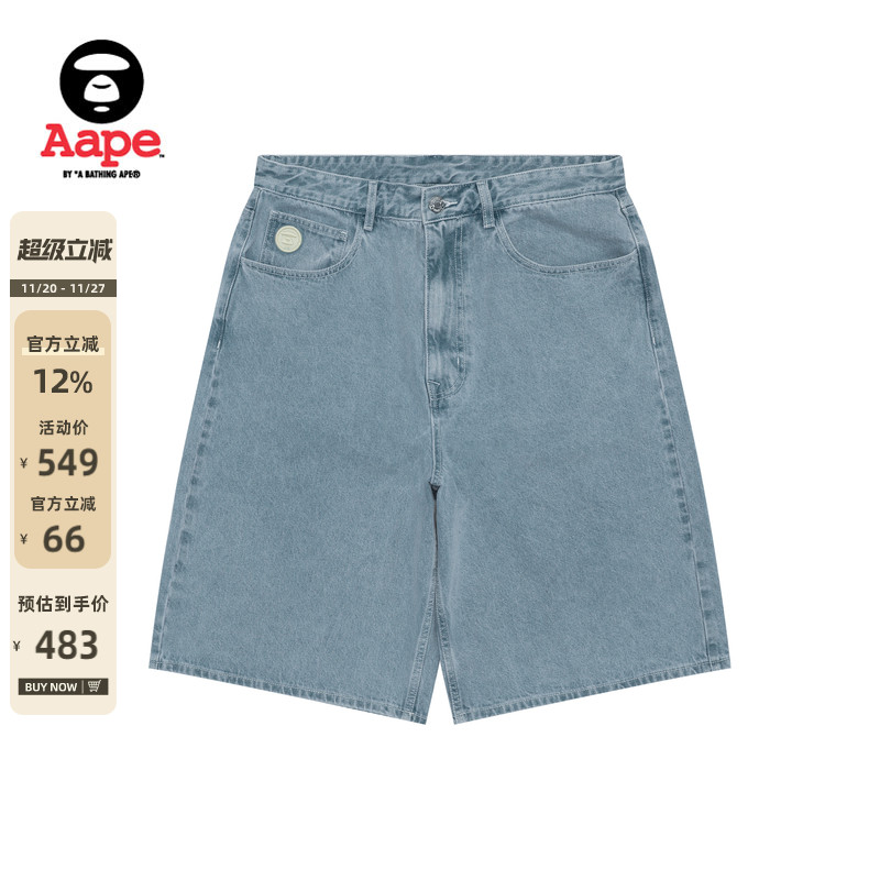 Aape小标徽章潮流水洗牛仔短裤