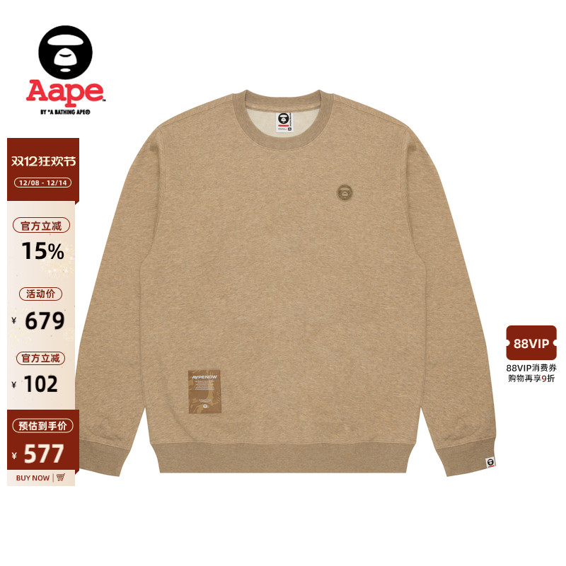 Aape字母刺绣纯色简约圆领卫衣