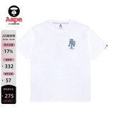 Aape旗舰店男装 T恤1732XXP 秋冬迷彩圆章图案印花休闲潮流短袖