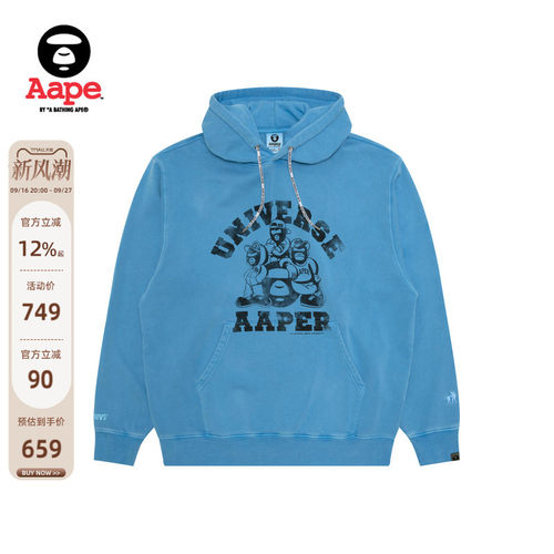 Aape猿人水洗做旧印花薄绒卫衣
