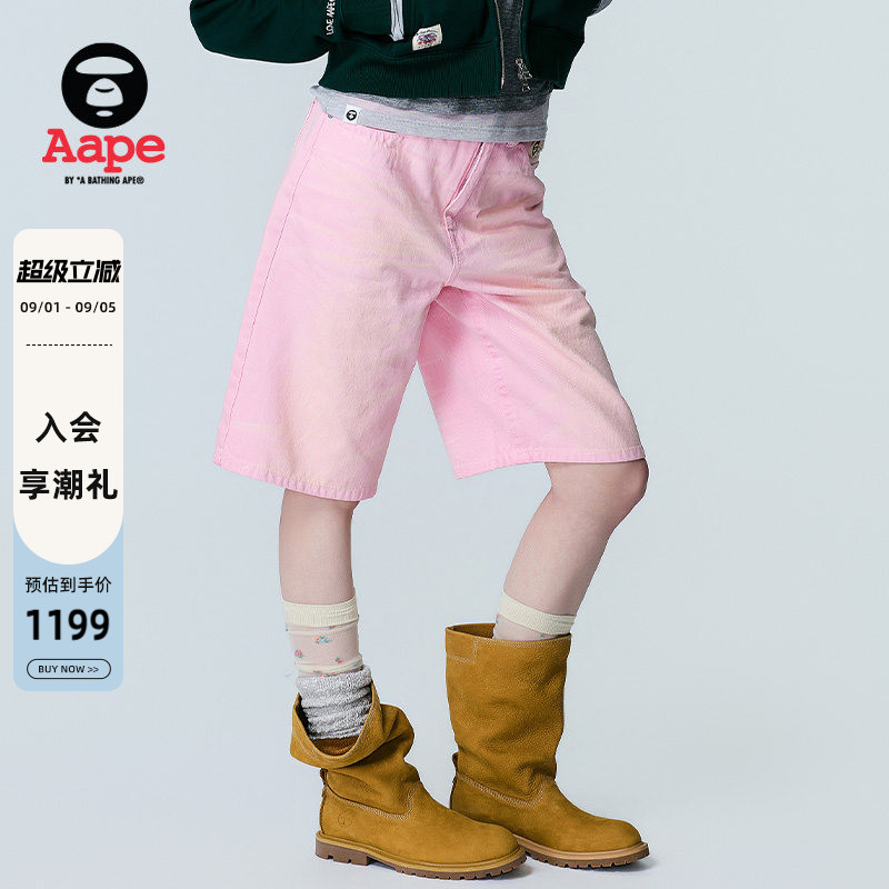 Aape心型猿人花卉刺绣牛仔短裤