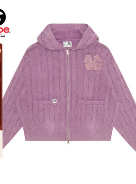 Aape旗舰店女装秋冬毛边字母徽章做旧麻花连帽针织外套D342XXP