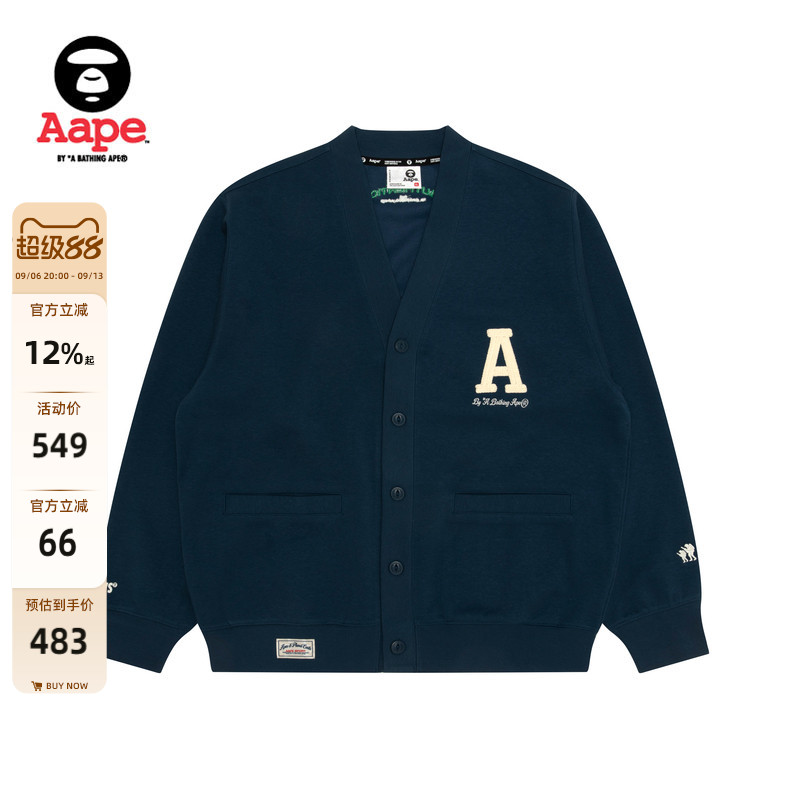 Aape字母刺绣美式卫衣开衫外套