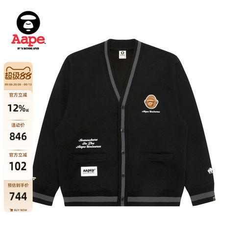 Aape刺绣薄绒卫衣开衫外套