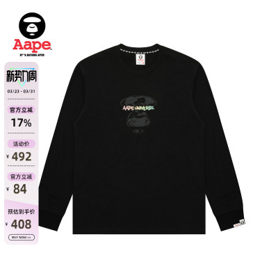 Aape渐变字母印花休闲潮流T恤
