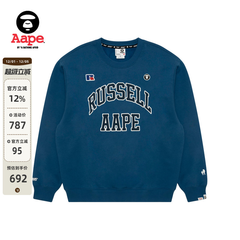 Aape联名RUSSELL徽章薄绒卫衣