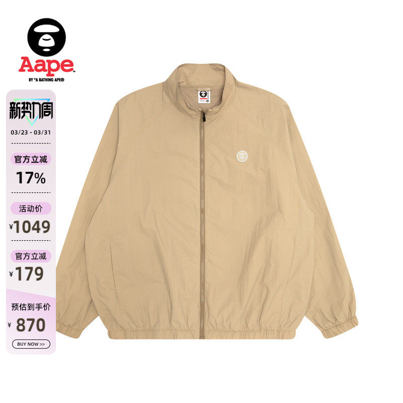 Aape旗舰店男装25春夏猿人徽章简约休闲宽松薄款夹克外套7703XXO