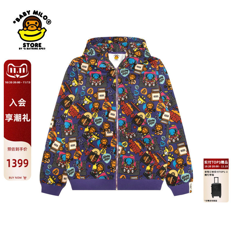 BABY MILO STORE女装动物音乐摇滚乐团满印加绒拉链卫衣3053XXR