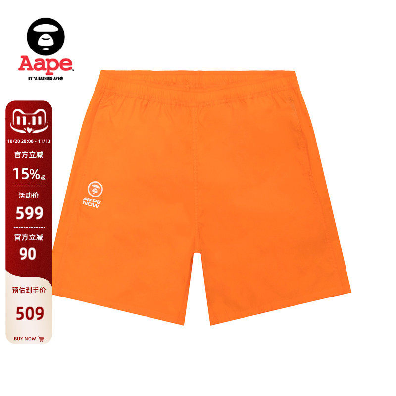 Aape旗舰店男装春夏猿人小标徽章系带纯色休闲运动短裤C682XXQ