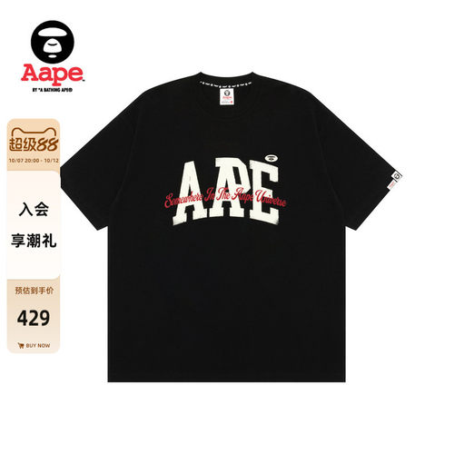 Aape做旧字母猿人宇宙印花T恤