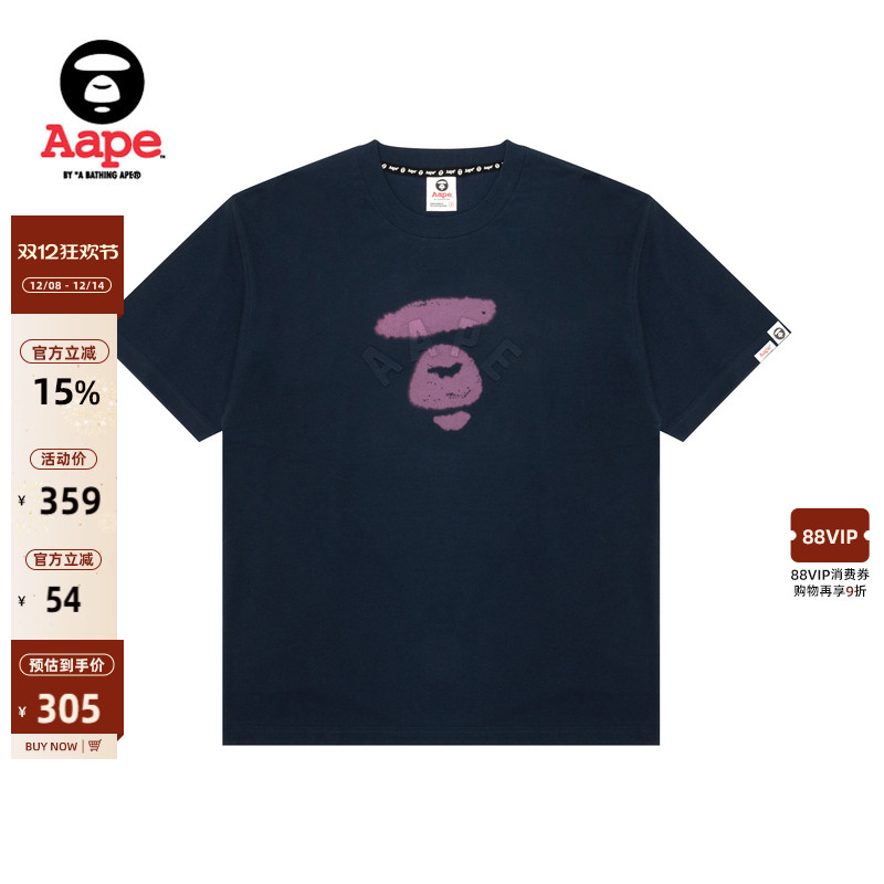 Aape印花休闲潮流短袖T恤