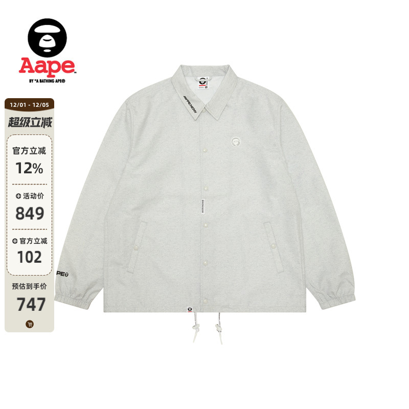 Aape潮流教练夹克外套