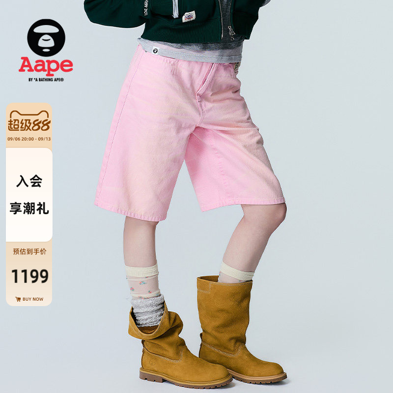 Aape心型猿人花卉刺绣牛仔短裤