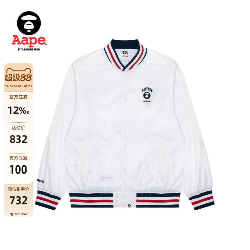 Aape刺绣棒球服夹克外套图片