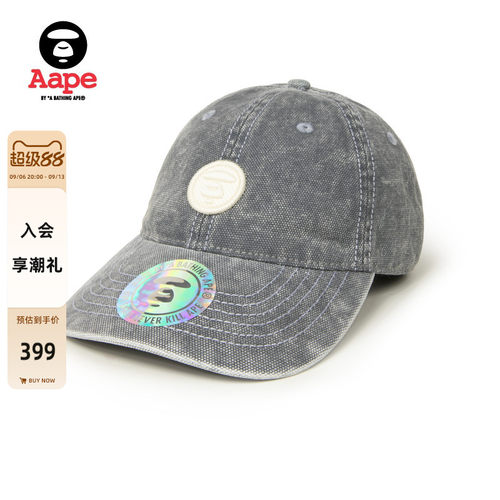 Aape猿人徽章水洗做旧牛仔棒球帽