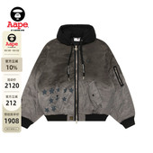 Aape旗舰店男装 猿人徽章水洗渐变做旧飞行夹克外套7748XXP 春季