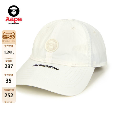 Aape小标徽章休闲潮流棒球帽