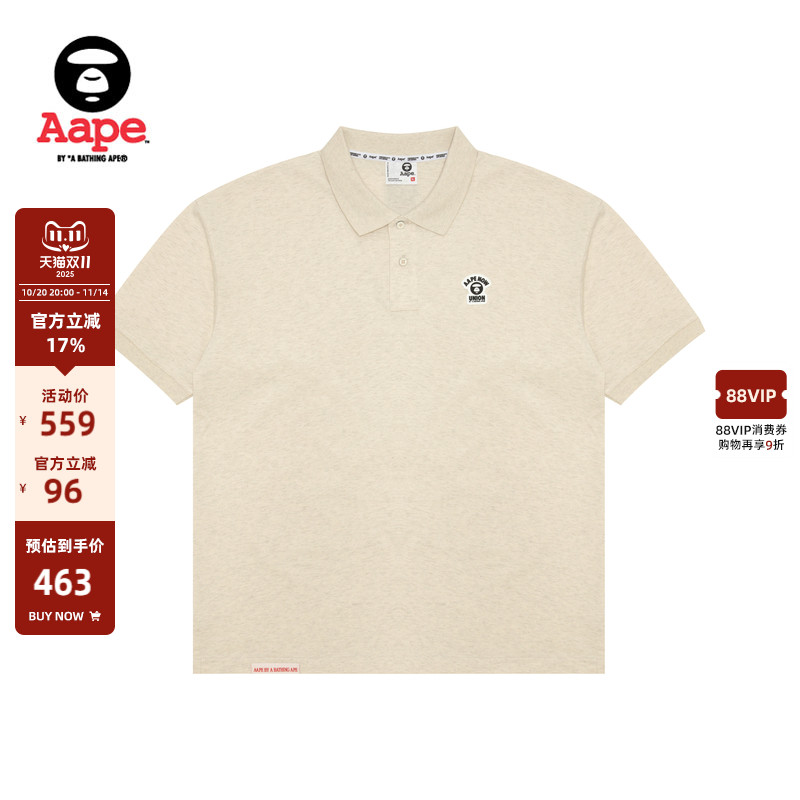 Aape徽章简约潮流休闲POLO衫